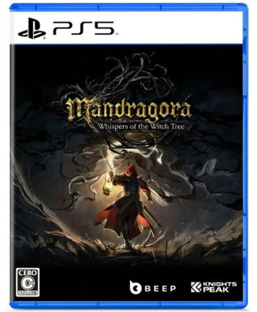 Mandragora: Whispers of the Witch Tree (PS5)
